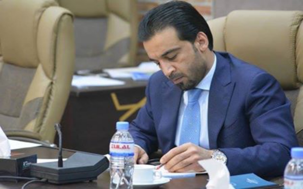 Iraqi parliament speaker denounces Friday attack in Baghdad Iraqi parliament speaker denounces Friday attack in Baghdad