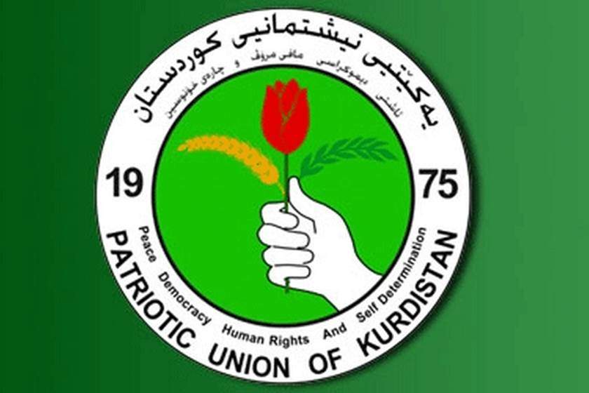 PUK leadership council elects officers