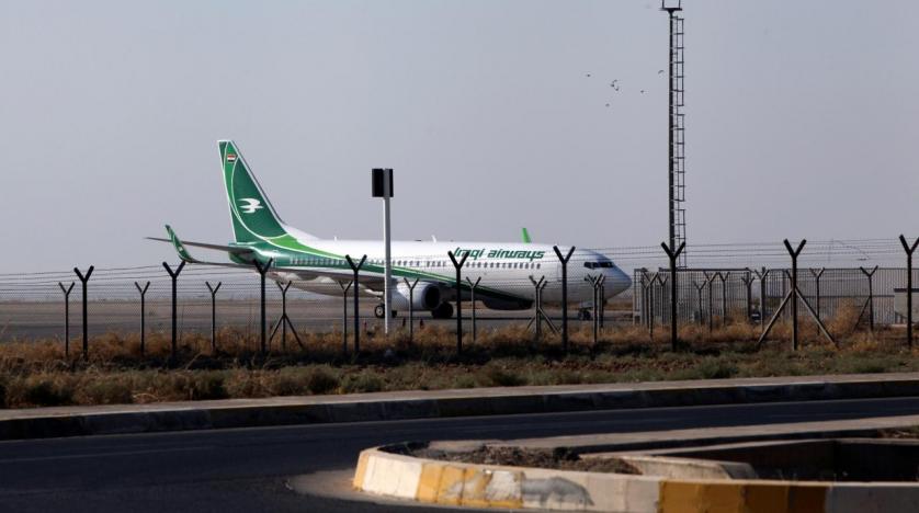 All Sulaimani-Tehran flights suspended