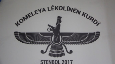 24 Turkey associations and publications launch online Kurdish education campaign