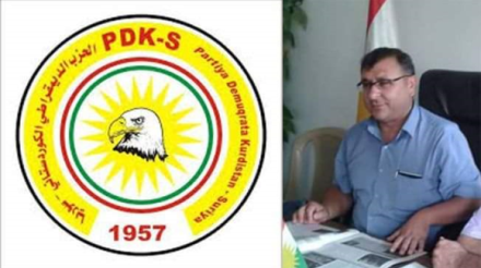 KDP-S condemns attack on offices, says PYD is not committed to talks KDP-S condemns attack on offices, says PYD is not committed to talks