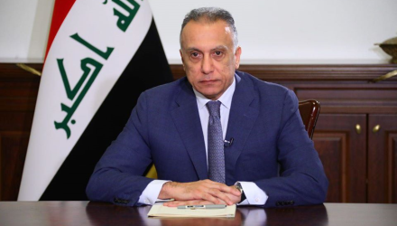 Some KRG officials accompany al-Kadhimi on visit to US