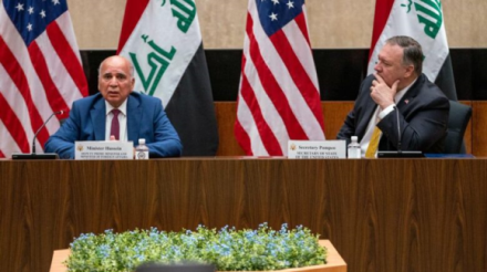 Iraqi and US foreign ministers review Washington's decision to close its embassy in Baghdad