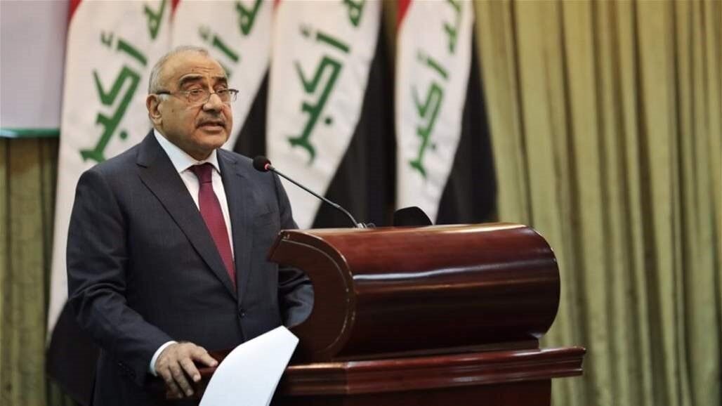 Iraq's PM calls for an end to foreign troops in Iraq