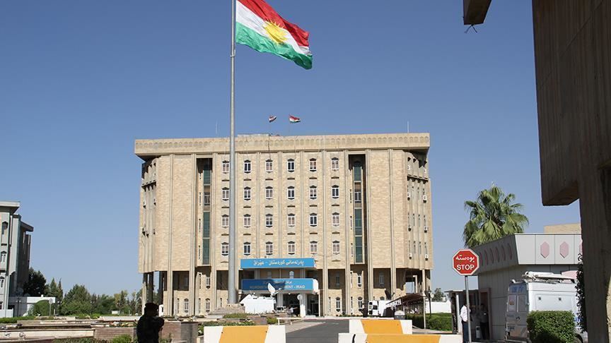 Public holiday in Kurdistan Region extended until April 16