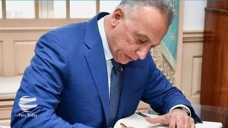 Iraq’s PM-designate vows to uphold sovereignty