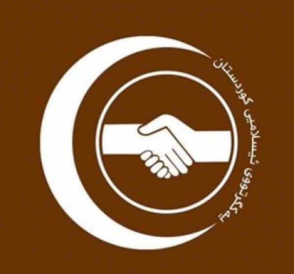 KIU calls for de-escalation between KDP and PUK