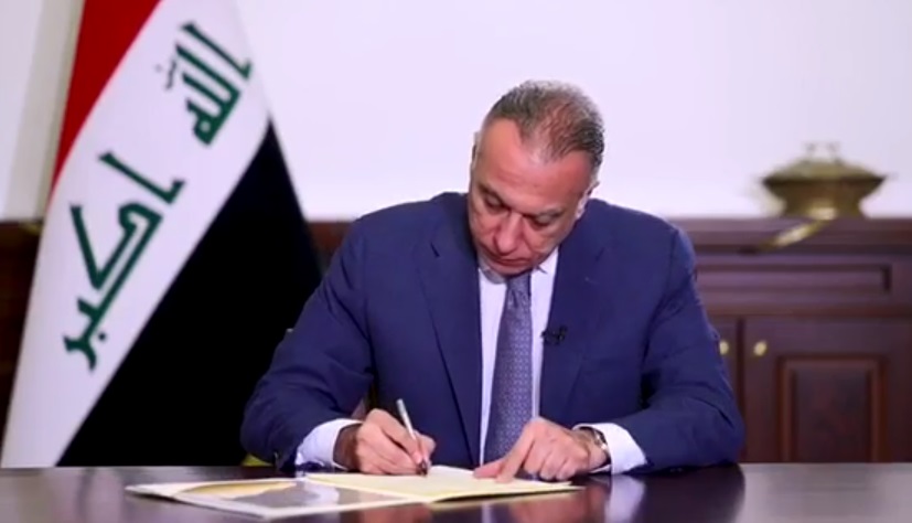 Iraqi PM-designate releases government program