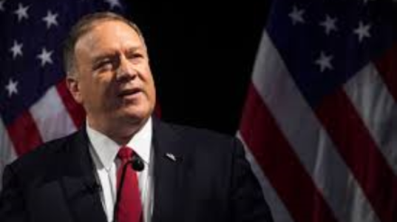 Pompeo called for the creation of a buffer zone in the Kurdish regions of Syria