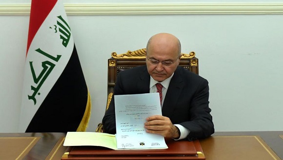 درخواست دوباره برهم صالح از مجلس عراق برای معرفی بزرگترین فراکسیون پارلمانی