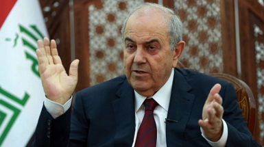 استعفای ایاد علاوی از عضویت در مجلس نمایندگان عراق