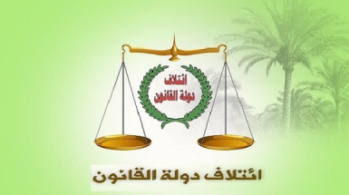سخنگوی ائتلاف دولت قانون: السودانی سرنوشتی مشابه العبادی خواهد داشت