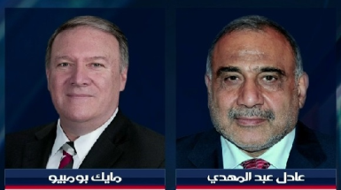 اعلام آمادگی واشنگتن برای مذاکره با بغداد درباره نیروهای خارجی در عراق