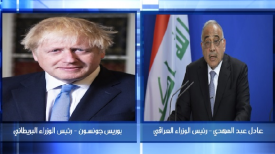 گفت‌وگوی تلفنی عبدالمهدی و نخست‌وزیر بریتانیا درباره تحولات عراق