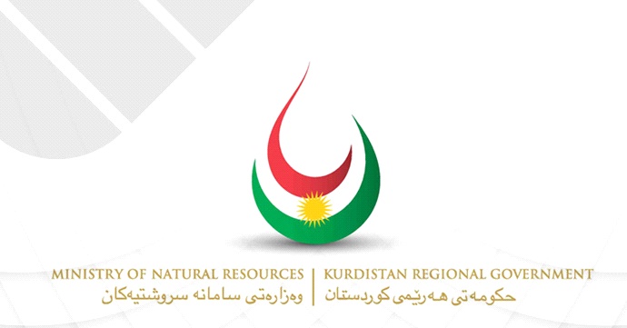اقلیم کردستان تولید نفت را به نصف کاهش داد