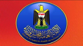 عراق، توقف مبادلات تجاری زمینی با ایران و کویت را تا اطلاع ثانوی تمدید کرد