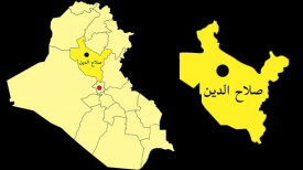 انفجار بمب در صلاح‌الدین عراق، جان 2 غیرنظامی را گرفت