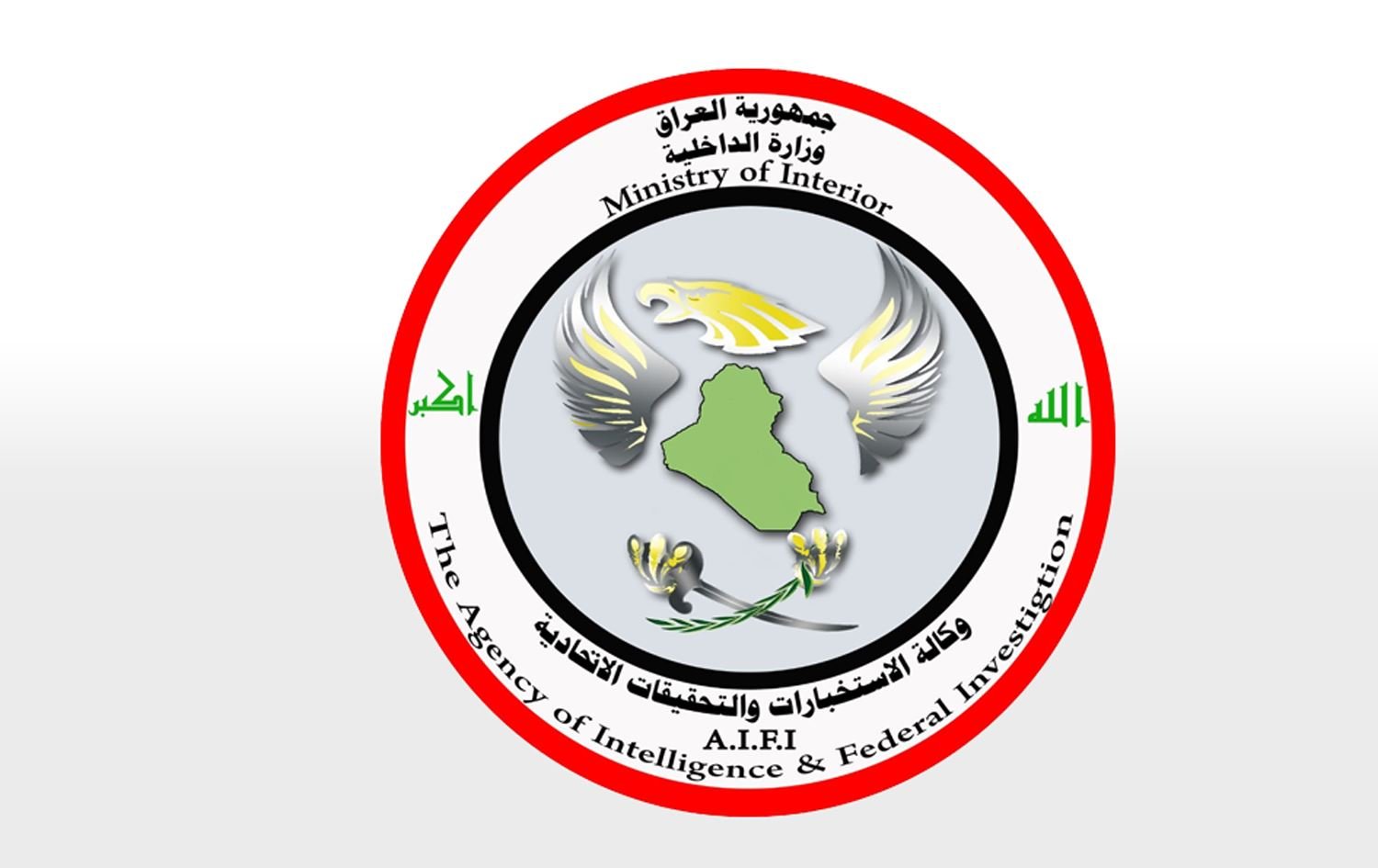 بازداشت چهار تروریست عضو داعش در استان نینوا