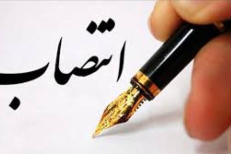 فرماندار مهران و شش مدیر ستادی استانداری ایلام منصوب شدند