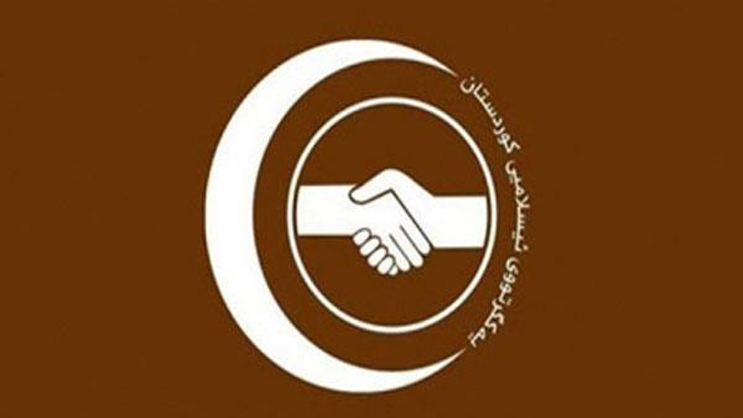 We have no organizational affiliation with the Muslim Brotherhood