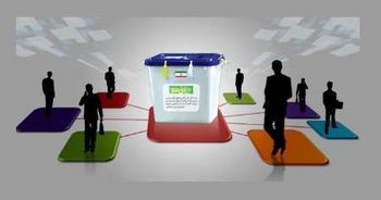 ٣٩ شعبه مقابله با جرائم انتخاباتی در آذربایجان غربی فعال شد