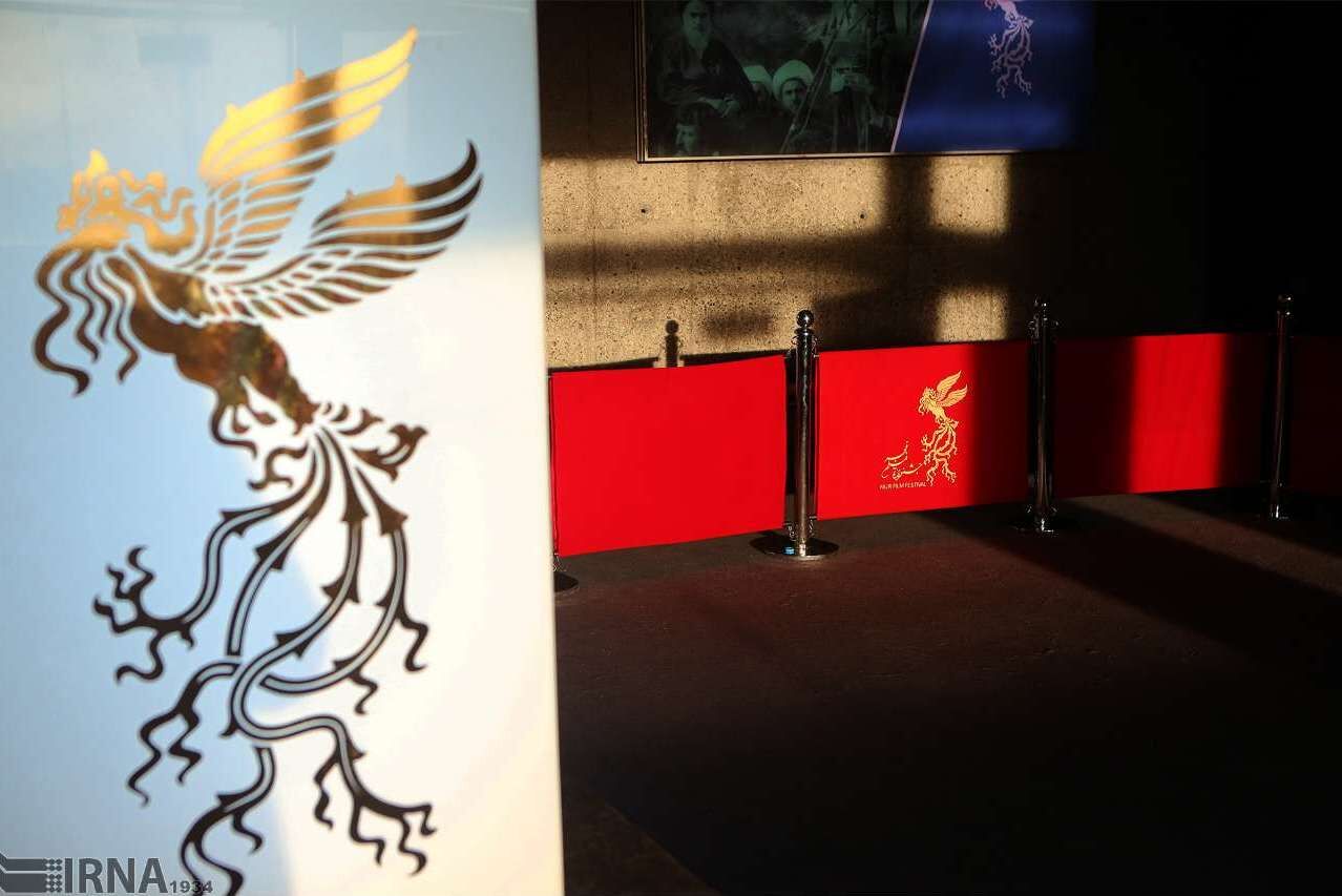 اسامی فیلم‌های بخش «سودای سیمرغ» جشنواره فجر۳۸ اعلام شد