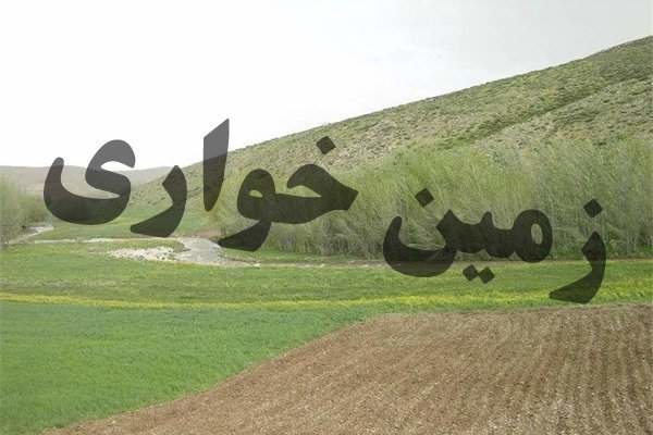 زمین خواری ٣٩ قطعه زمین در شاهین دژ