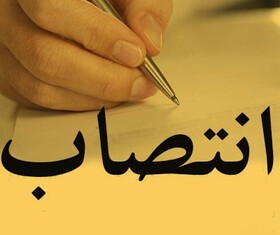 امام جمعه جدید شهرستان ملکشاهی منصوب شد
