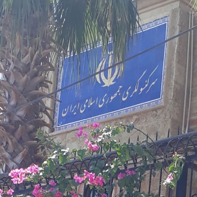 سرکنسول ایران: با اقلیم کردستان مشکلی نداریم؛ هدف ما نیروهای آمریکا و گروه‌های مخالف بود