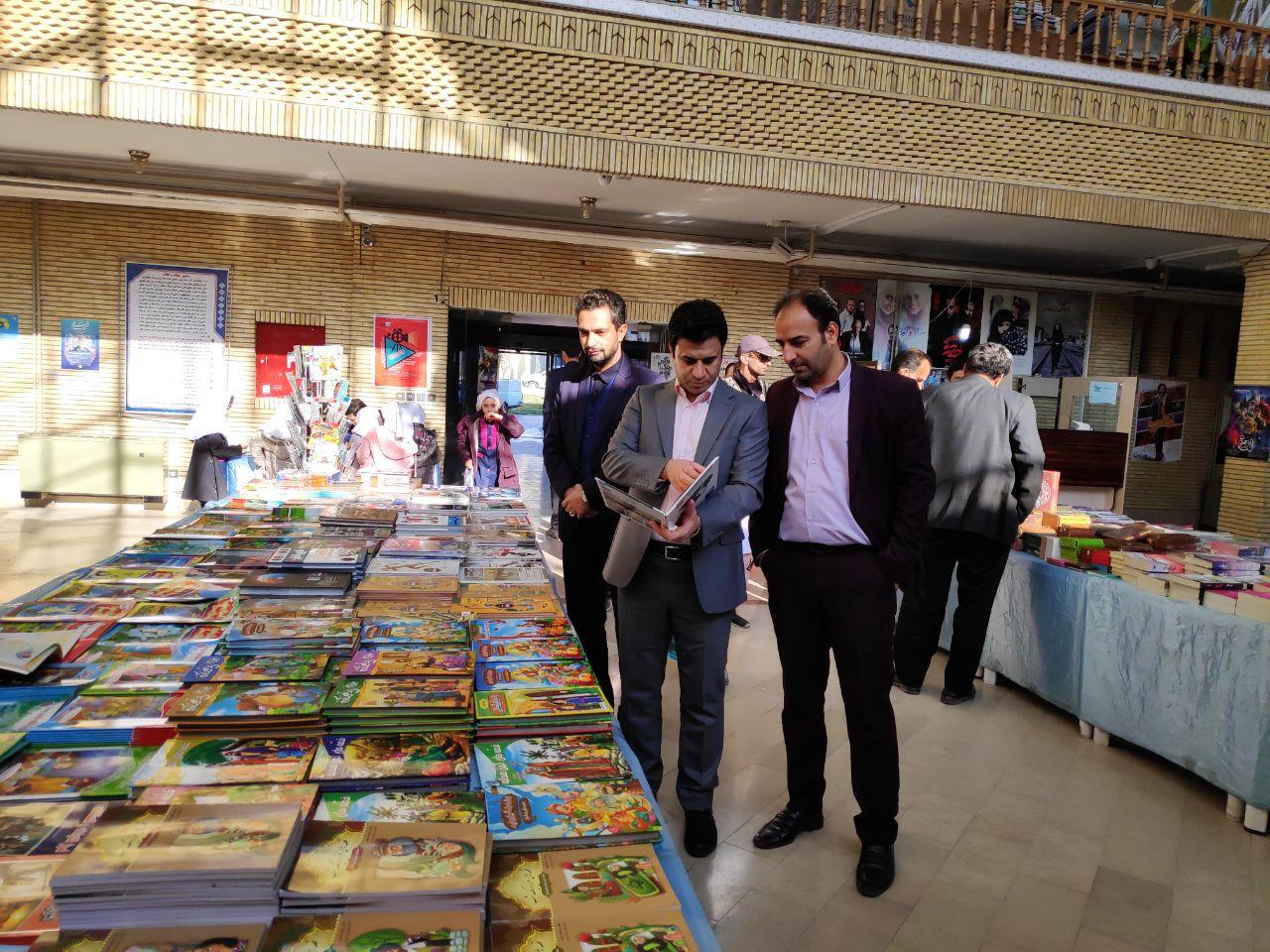 نمایشگاه سراسری کتاب در آذربایجان غربی برپا می شود