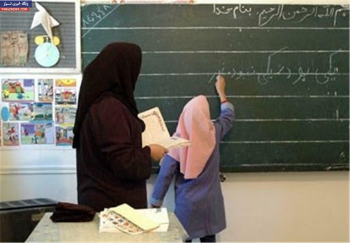جذب۵۰۵ نفر در آموزش و پرورش آذربایجان غربی/کمبود نیرو همچنان باقی است