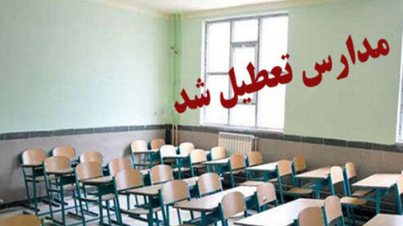 قطعی آب در قروه منجر به تعطیلی مدارس شد