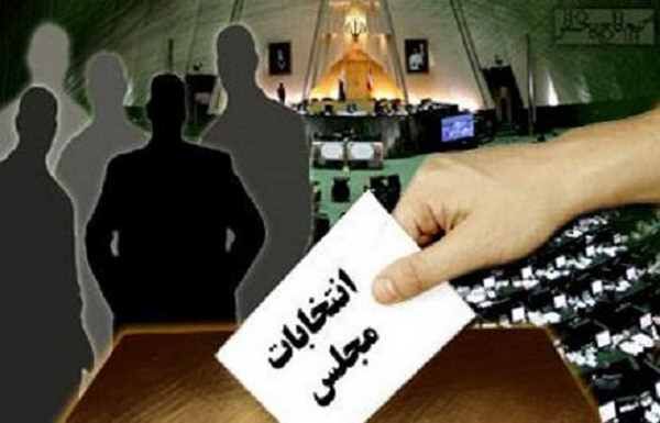 «علی زنجانی حسنلوئی» پیروز ماراتن دو نفره حوزه انتخابیه نقده و اشنویه