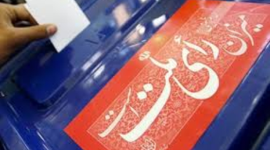 میزان آرای ماخوذه تمام کاندیداهای حوزه انتخابیه شهرستان کرمانشاه 