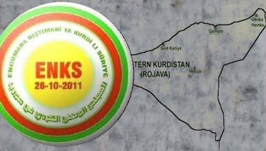 بیانیه ENKS در خصوص دیدار اخیر با وزیر امور خارجه ترکیه در آنکارا