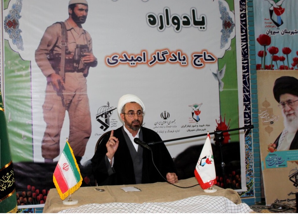 یادواره سردار شهید «یادگار امیدی» در زادگاهش برگزار شد