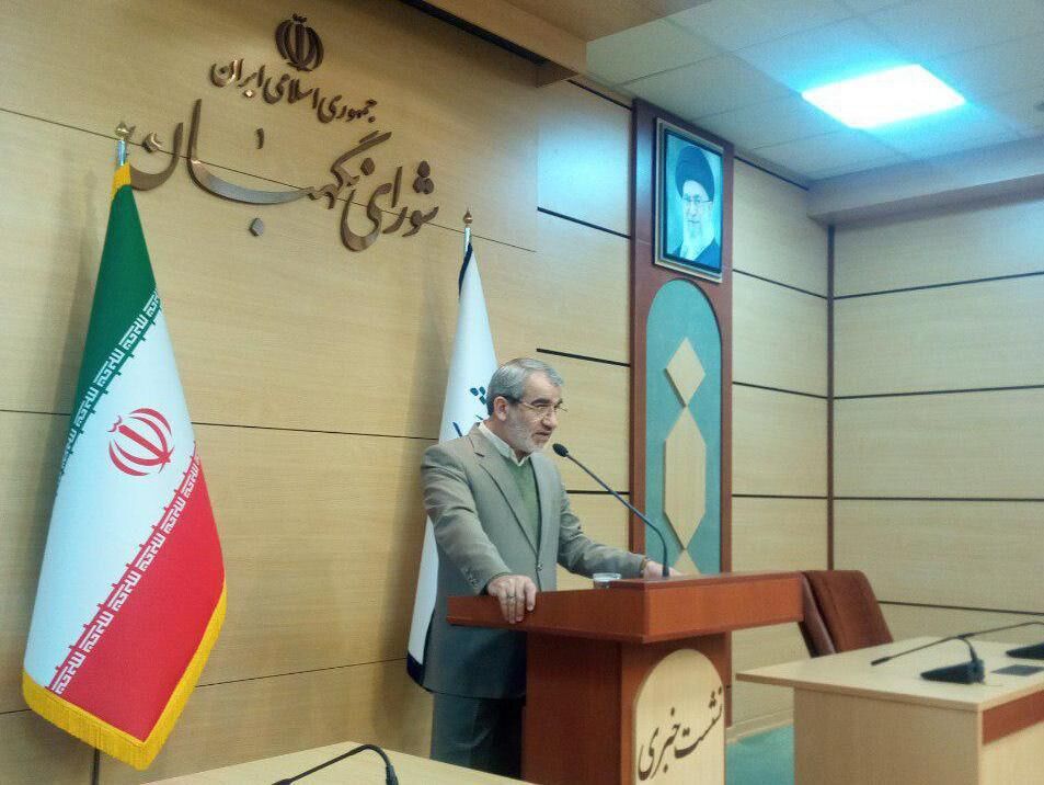 کدخدایی: مجلس می‌توانست جلو ثبت‌نام بی‌رویه داوطلبان انتخابات را بگیرد/ انتظار داشتیم هیات‌های اجرایی بر اساس مر قانون عمل کنند