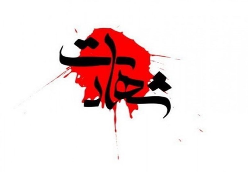 شهادت سرباز هنگ مرزی سردشت در پی حمله اسرائیل
