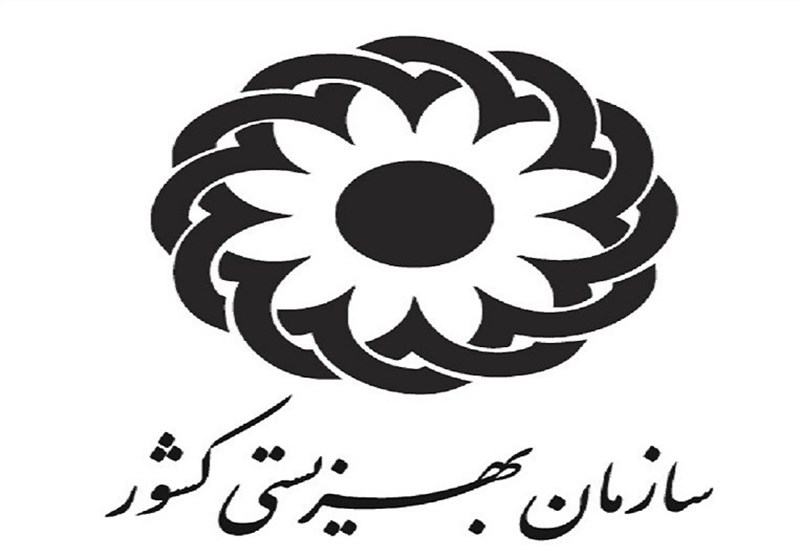 یارانه مراکز بهزیستی ٤٠ تا ٦٠ درصد افزایش می یابد