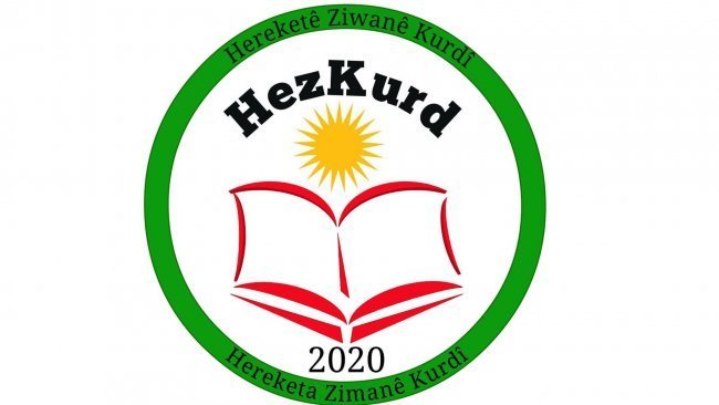Turkey Kurdish youth takes oath to speak only Kurdish language