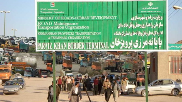 ۲ میلیارد و ۸۰۰ میلیون دلار کالا از گمرکات کرمانشاه صادر شد