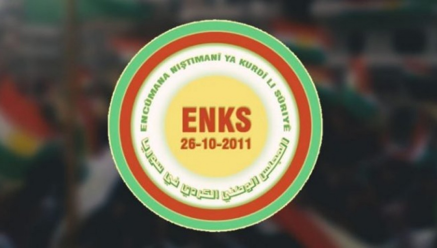 ENKS خواستار به‌رسمیت شناختن زبان کردی و مشارکت کامل کُردها در دولت سوریه شد