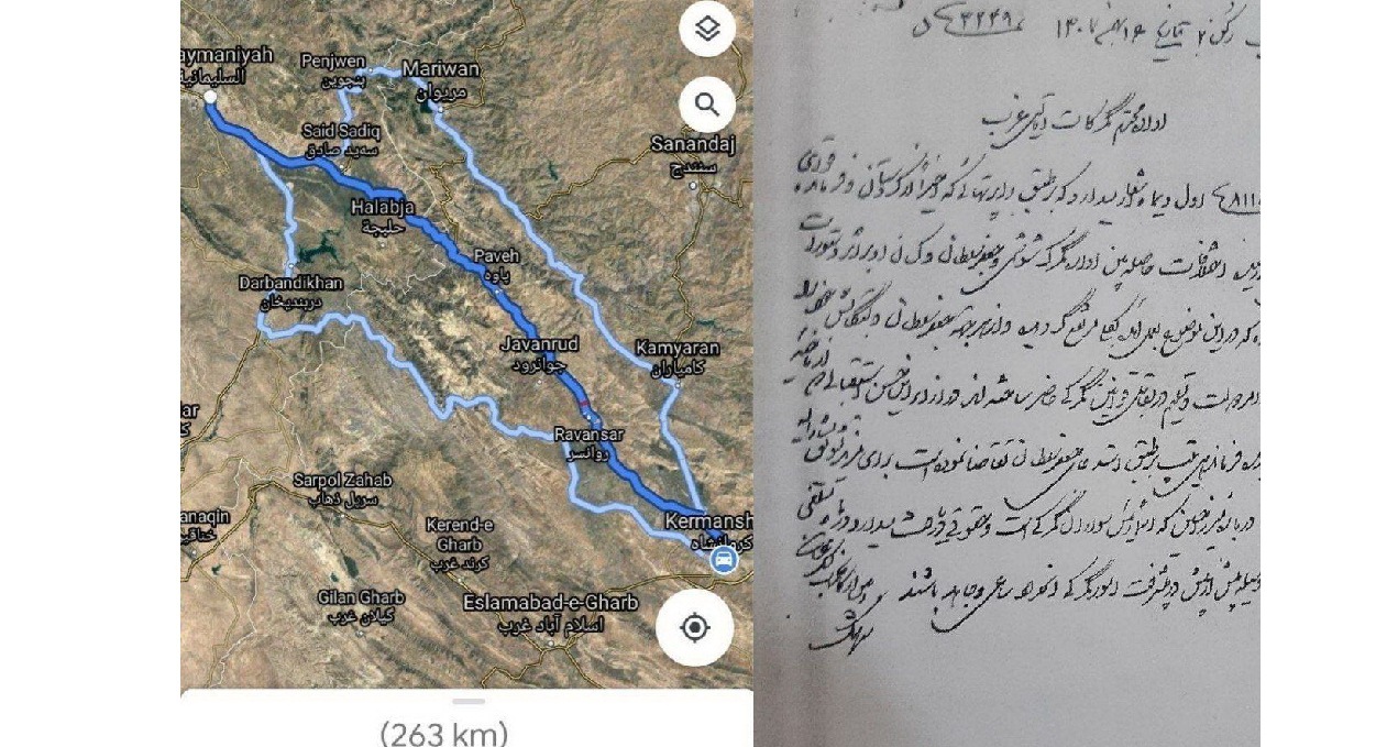شوشمی، نزدیکترین مرز به اقلیم کردستان / نظام سلیمانی