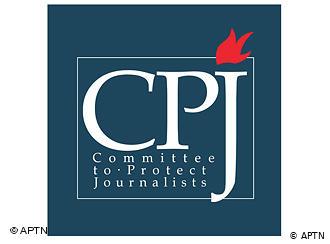 کمیته دفاع از روزنامه نگاران خواستار آزادی فعالان رسانه ای در اقلیم کردستان شد
