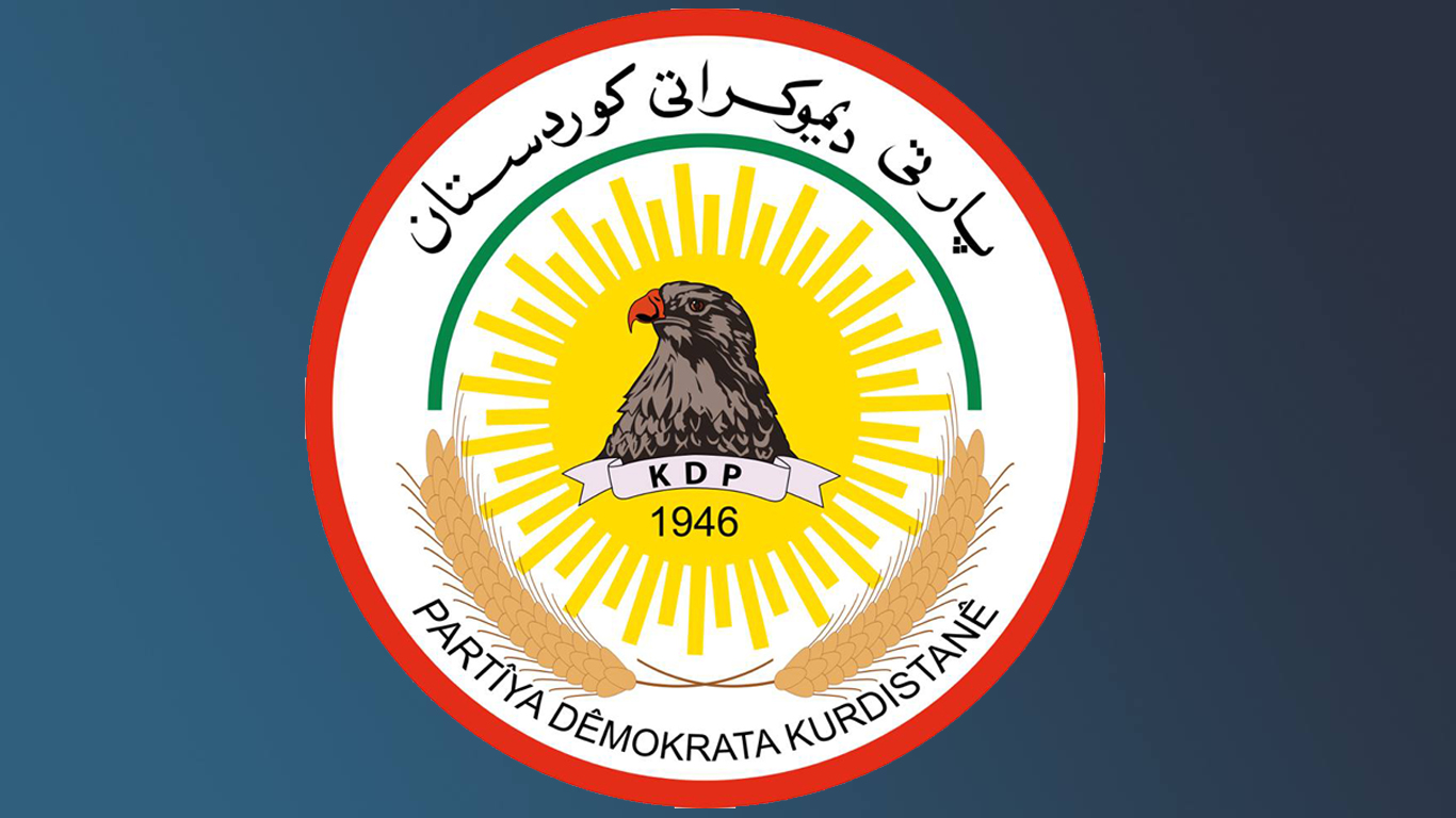 حزب دمکرات کردستان: تصویب اصلاحیه قانون بودجه یک دستاورد بزرگ است