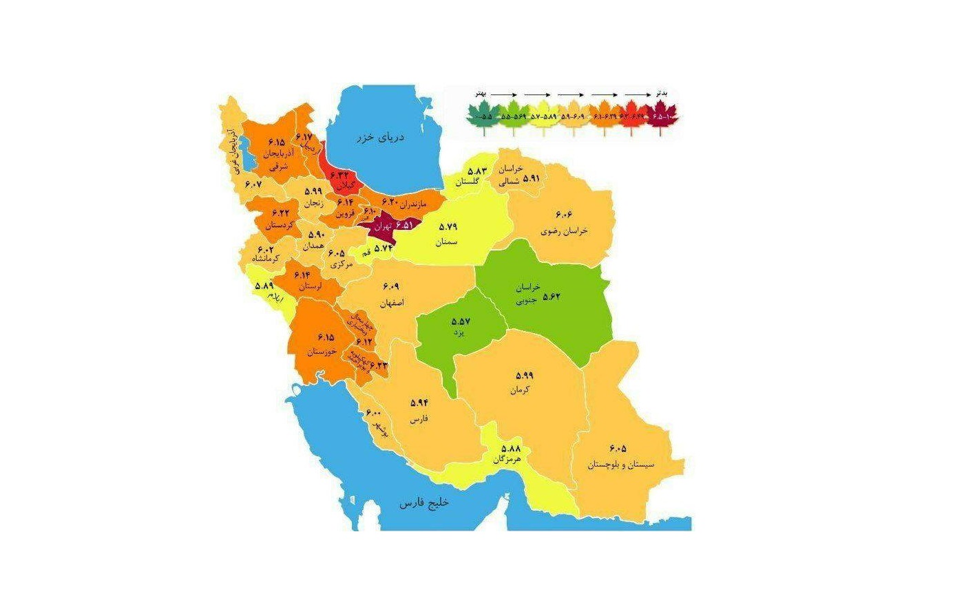خوب‌ و بدهای امنیت سرمایه گذاری استانهای کُردنشین/ ایلام بالاترین و کردستان پایین ترین رتبه 