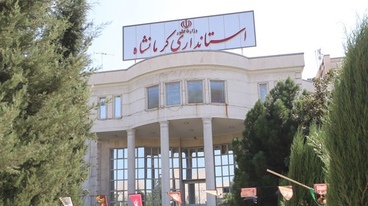 انتصاب سه بخشدار جدید در کرمانشاه