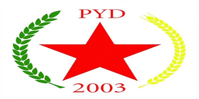 PYD آزادی اوجالان را از اهداف راهبردی خود در سال جاری میلادی اعلام کرد