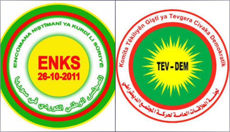 دەستپێشخەرییەکەی مەسعوود بارزانی و وڵاتانی هاوپەیمان نێوماڵی کوردی سووریا یەک دەخات؟