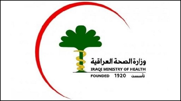 وەزارەتی تەندروستیی عێراق كۆتا ئاماری تووشبووانی كۆرۆنای بڵاو کردەوە